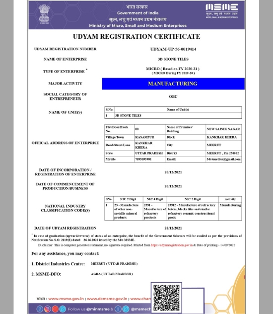 Description of Image 2